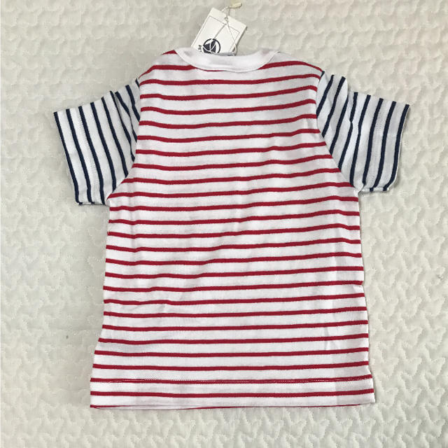 PETIT BATEAU(プチバトー)の3ans◎ プチマリニエール半袖パジャマ キッズ/ベビー/マタニティのキッズ服男の子用(90cm~)(パジャマ)の商品写真