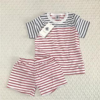 プチバトー(PETIT BATEAU)の3ans◎ プチマリニエール半袖パジャマ(パジャマ)