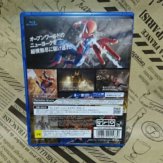 PlayStation4(プレイステーション4)の【最安値⁉】PS4 スパイダーマン エンタメ/ホビーのゲームソフト/ゲーム機本体(家庭用ゲームソフト)の商品写真