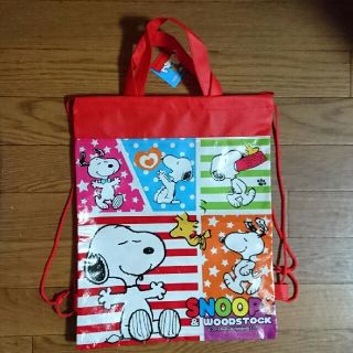 スヌーピー(SNOOPY)の☆③さま専用☆新品、未使用、タグ付き スヌーピー2wayバッグ③(ハンドバッグ)