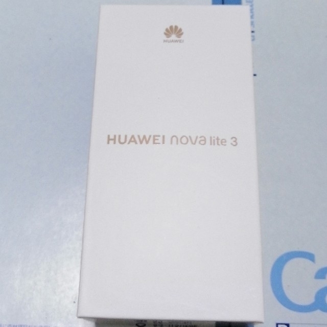 美品】HUAWEI nova lite3 オーロラブルー 美品】HUAWEI nova lite3 オーロラブルー