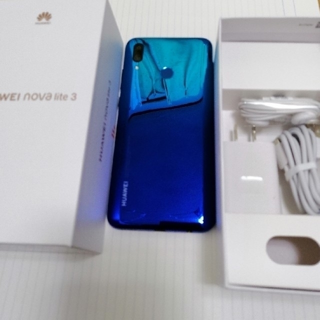 美品】HUAWEI nova lite3 オーロラブルー 美品】HUAWEI nova lite3 オーロラブルー