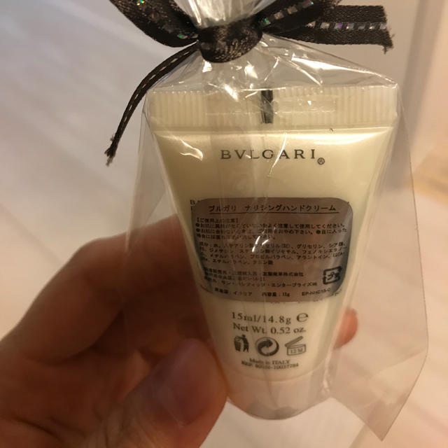 BVLGARI(ブルガリ)の新品 ブルガリ ハンドクリーム 15g コスメ/美容のボディケア(ハンドクリーム)の商品写真