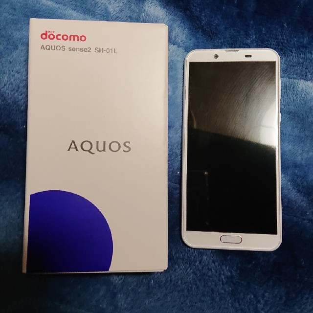 ドコモ AQUOS sense2 シルキーホワイト