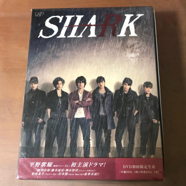 【最終値下げ】SHARK DVD 豪華版 初回限定生産 特典有り