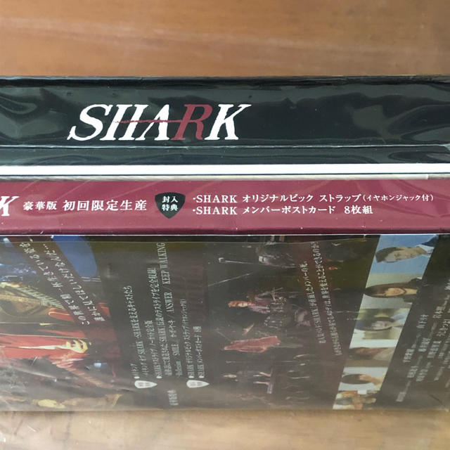 最終値下げ】SHARK DVD 豪華版 初回限定生産 特典有りの通販 by m's ...