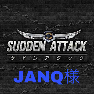 JANQ(PCゲームソフト)