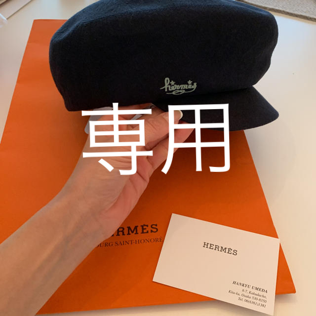 週末限定値下げ HERMES 今期完売 キャスケット paola - キャスケット