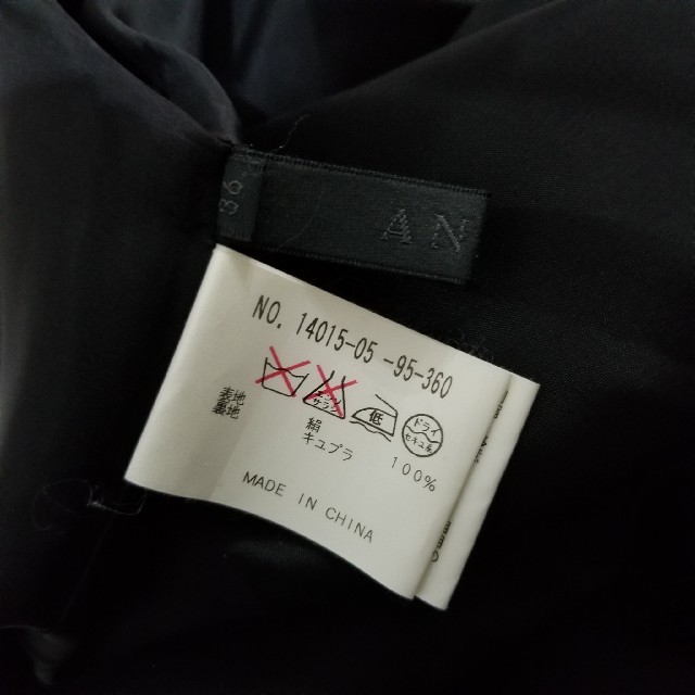 ANAYI(アナイ)のアナイ ワンピース 36サイズ 黒 シルク ANAYI ひざ丈ワンピース レディースのワンピース(ひざ丈ワンピース)の商品写真