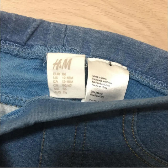 H&M(エイチアンドエム)のh＆mレギンスパンツ80 キッズ/ベビー/マタニティのベビー服(~85cm)(パンツ)の商品写真