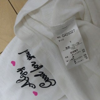 ラブトキシック(lovetoxic)のALGY♡ピンクラテ、lovetoxic150センチ(Tシャツ/カットソー)