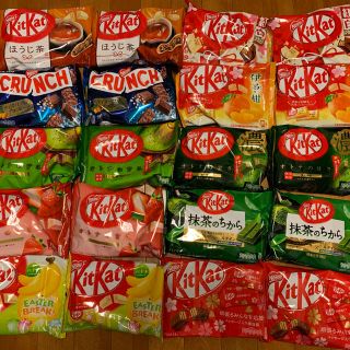 ネスレ(Nestle)のネスレ お菓子 キットカット クランチ 20袋 大量(菓子/デザート)