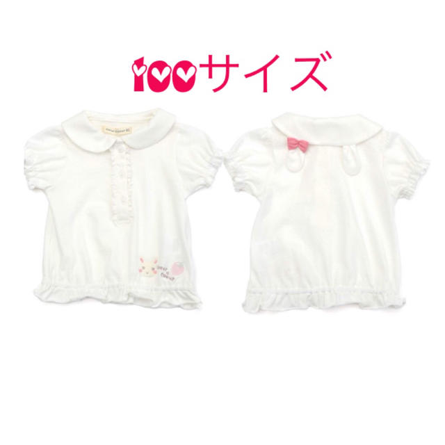 coeur a coeur(クーラクール)の♡初夏うさみみブラウス♡ キッズ/ベビー/マタニティのキッズ服女の子用(90cm~)(Tシャツ/カットソー)の商品写真