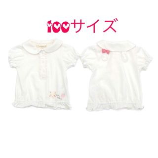 クーラクール(coeur a coeur)の♡初夏うさみみブラウス♡(Tシャツ/カットソー)