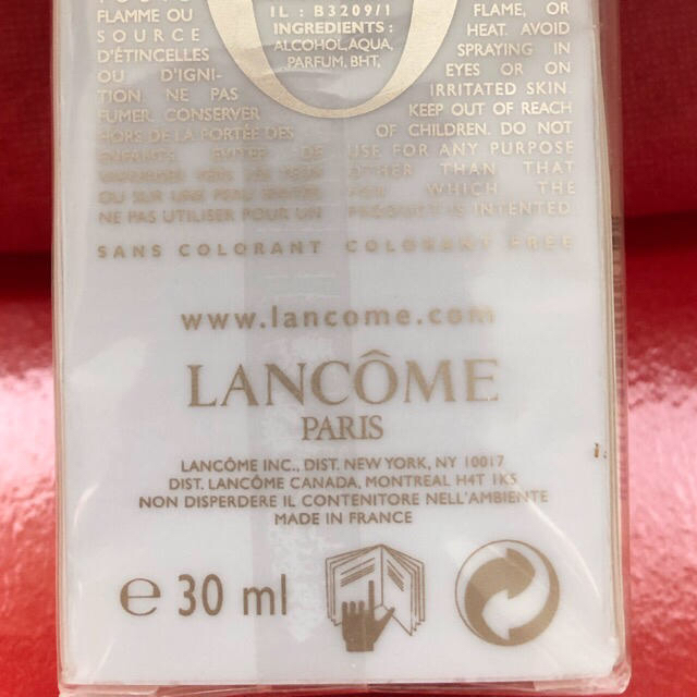 LANCOME(ランコム)の【新品】LANCOME oui！EDT 30ml コスメ/美容の香水(香水(女性用))の商品写真