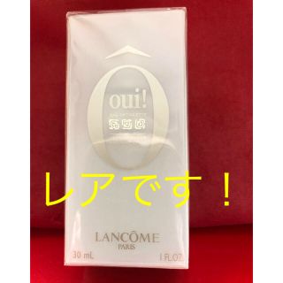 ランコム(LANCOME)の【新品】LANCOME oui！EDT 30ml(香水(女性用))