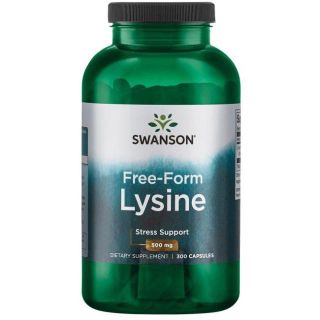 ◎大容量！リジン L-Lysine 500mg 300カプセル◎ (その他)
