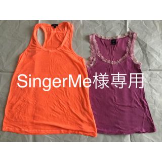 ギャップ(GAP)のSingerMe様専用Gap タンク Ｔシャツ キュロット(タンクトップ)