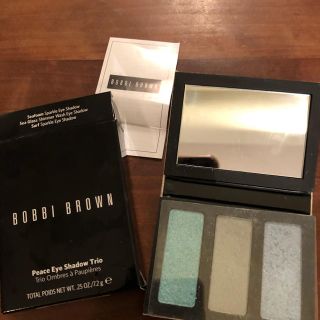 ボビイブラウン(BOBBI BROWN)のボビイブラウン  アイシャドウ トリオ ピース(アイシャドウ)