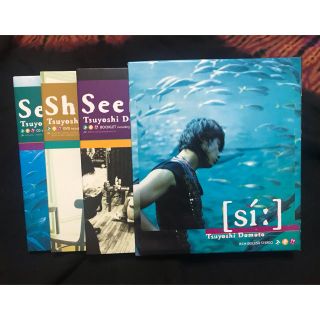 キンキキッズ(KinKi Kids)の 堂本剛 [si:] 初回限定盤(ポップス/ロック(邦楽))