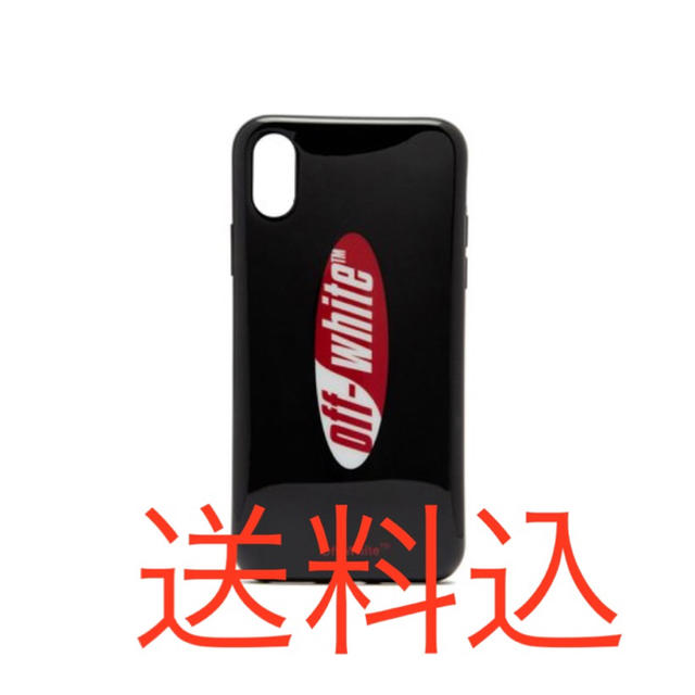 OFF-WHITE - 専用 iPhoneケース offwhiteの通販 by たか's shop｜オフホワイトならラクマ