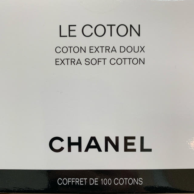 CHANEL(シャネル)のシャネル   ル・コットン 100枚入り 新品 コスメ/美容のスキンケア/基礎化粧品(その他)の商品写真