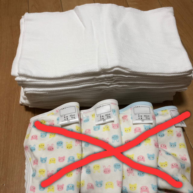 アカチャンホンポ(アカチャンホンポ)のM様専用。布おむつ15枚 キッズ/ベビー/マタニティのおむつ/トイレ用品(布おむつ)の商品写真