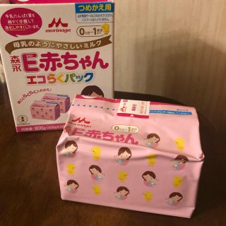 専用！E赤ちゃん らくエコパック+140ポイント(その他)