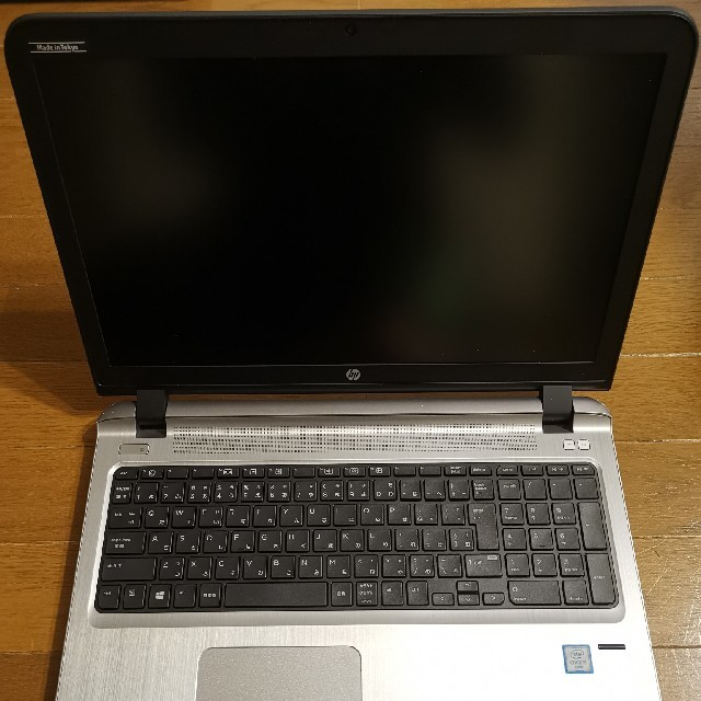 ハイスペックノートPC！HP  Probook 450 G3 美品