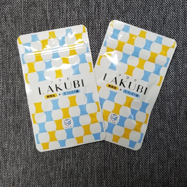 ラクビ　LAKUBI