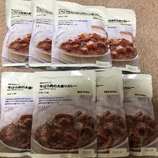 ムジルシリョウヒン(MUJI (無印良品))の無印良品レトルトカレー(レトルト食品)