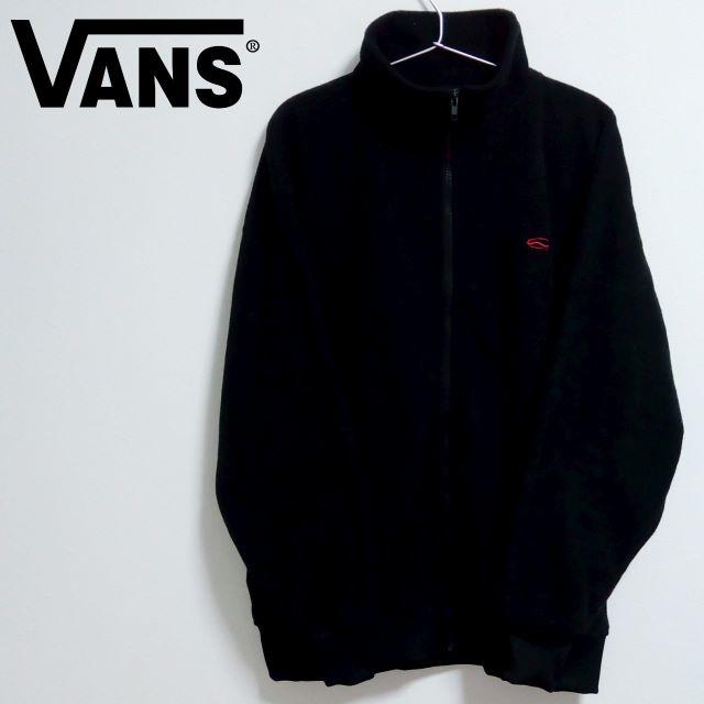 VANS(ヴァンズ)のVANS　バンズ　フリースジャケット　アウター　 メンズのジャケット/アウター(ブルゾン)の商品写真