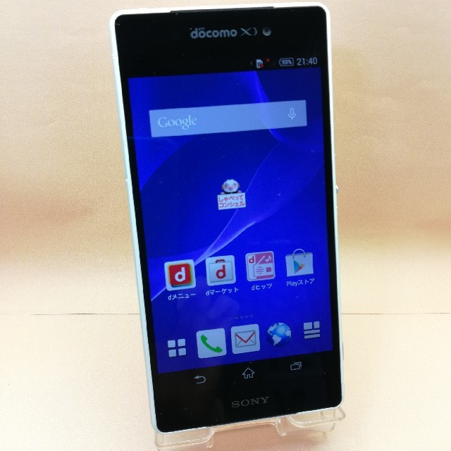 美品♪ SONY Xperia Z2  so-03f  docomo