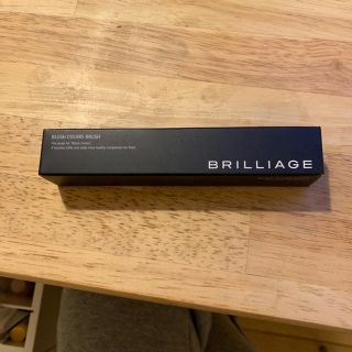 ブリリアージュ(BRILLIAGE)のブリリアージュ チークブラシ 新品(その他)