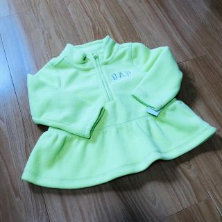 ベビーギャップ(babyGAP)の【新品・未使用】baby GAP フリース素材 ペプラムカットソー(トレーナー)