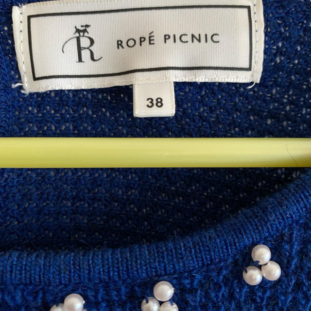 Rope' Picnic(ロペピクニック)のロペピクニック ニット レディースのトップス(ニット/セーター)の商品写真