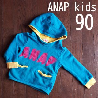 アナップキッズ(ANAP Kids)のANAPkids パーカー  90(Tシャツ/カットソー)