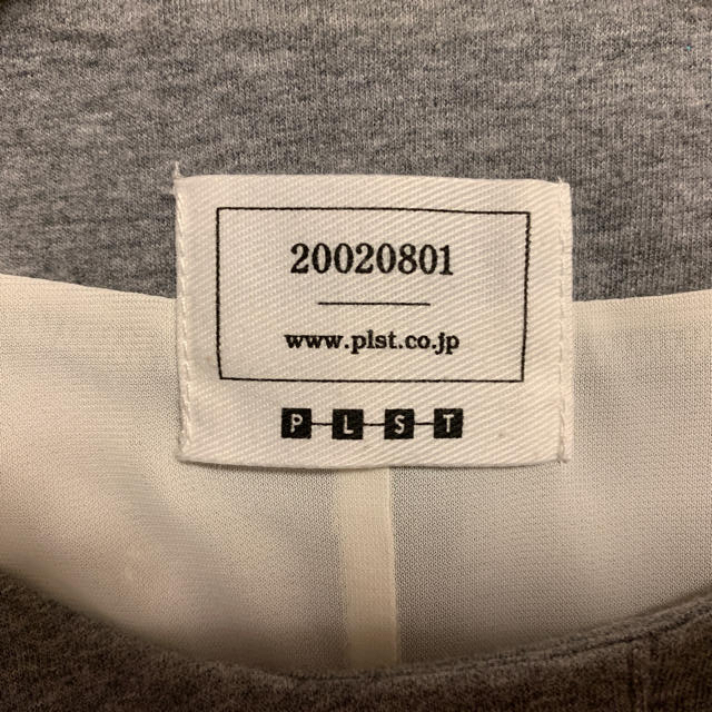 PLST(プラステ)のPLST  椰子の樹様専用 レディースのワンピース(ひざ丈ワンピース)の商品写真