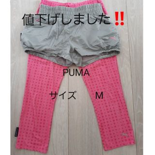 プーマ(PUMA)のPUMA２点セット　sizeM(ウェア)