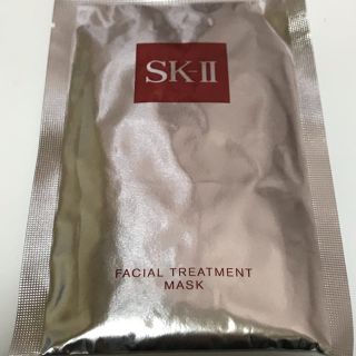 エスケーツー(SK-II)のSK-2マスク(パック/フェイスマスク)