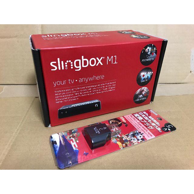 即納 変換プラグ付き Slingbox M1 スリングボックスの+dashaflash.com
