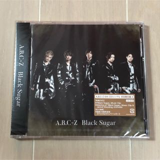 エービーシーズィー(A.B.C-Z)のｔｋｐ３０様 A.B.C-Z Black Sugar (ポップス/ロック(邦楽))