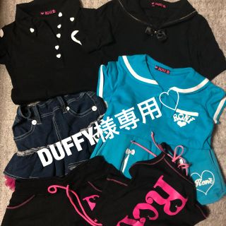 ☆DUFFY様専用☆(その他)