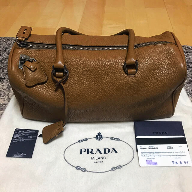 PRADA????