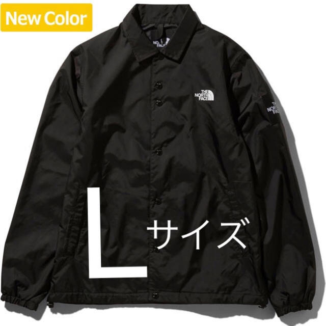 The Coach Jacket