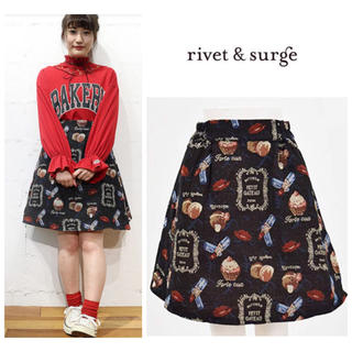リベットアンドサージ(rivet & surge)の新品♡リベット&サージ♡ケーキ柄ゴブラン織りスカート(ひざ丈スカート)