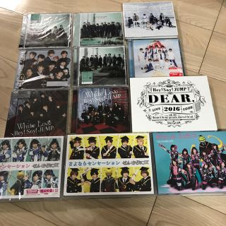 ヘイセイジャンプ(Hey! Say! JUMP)のHey!Say!JUMP CD &DVD＆LIVE DVDまとめ売り(男性アイドル)