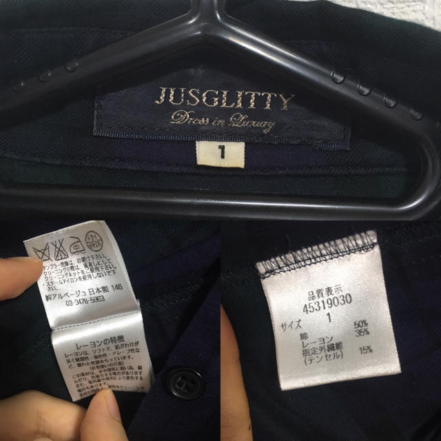 JUSGLITTY(ジャスグリッティー)の※4/1削除予定※JUSGLITTY 長袖シャツ レディースのトップス(シャツ/ブラウス(長袖/七分))の商品写真