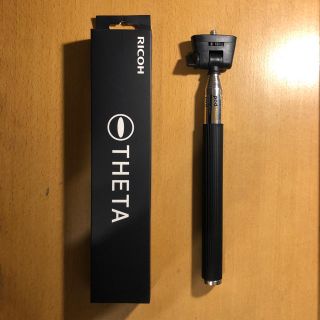 リコー(RICOH)のRICOH THETA V 用 自撮り棒(自撮り棒)