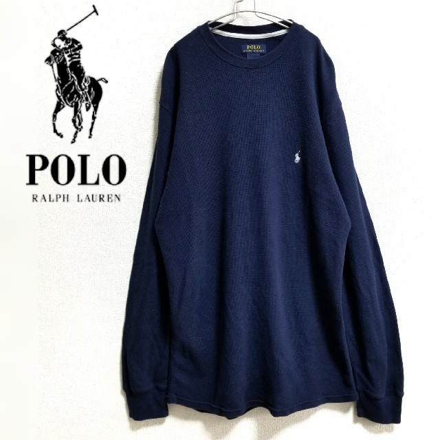 POLO RALPH LAUREN(ポロラルフローレン)のPolo Ralph Lauren 刺繍ロゴ サーマルカットソー メンズのトップス(Tシャツ/カットソー(七分/長袖))の商品写真